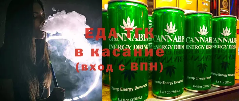 Cannafood конопля  Дюртюли 