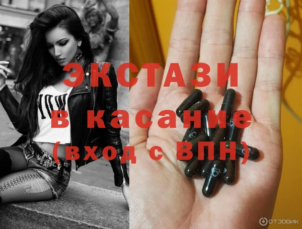 кокаин колумбия Балабаново