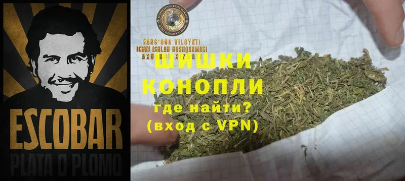 Шишки марихуана THC 21%  где можно купить наркотик  Дюртюли 